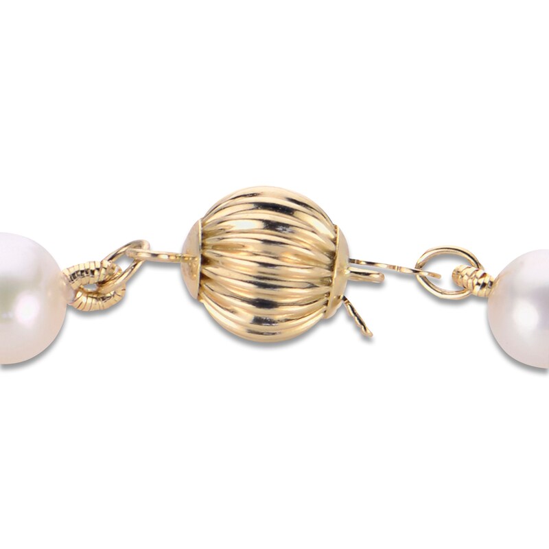 Main Image 2 of Freshwater Cultured Pearl Bracelet 14K Yellow Gold 7.5"