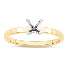 Textured Engagement Ring Setting 14K Yellow Gold