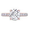 Thumbnail Image 3 of Round-Cut Lab-Grown Diamond Engagement Ring 1-7/8 ct tw 14K Rose Gold
