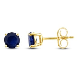 Natural Blue Sapphire Solitaire Stud Earrings 10K Yellow Gold
