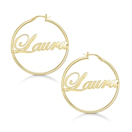 45mm High Polish Hoop Earring