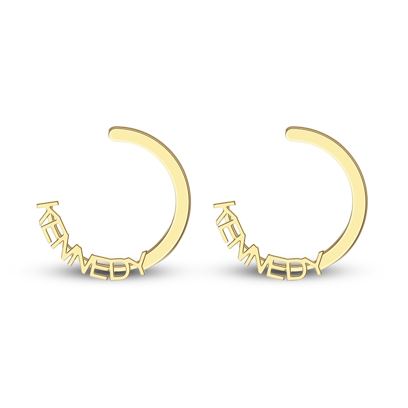 Main Image 1 of Engravable High-Polish Circle Hoop Earrings Yellow Gold-Plated Sterling Silver 43mm