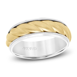ArtCarved Men's Satin Twist Wedding Band 14K Two-Tone Gold 7mm