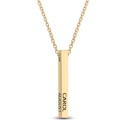 Engravable Stick Necklace 10K Yellow Gold 20"