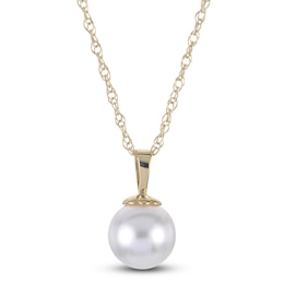 Akoya Cultured Pearl Necklace 14K Yellow Gold 7-7.5mm 18"