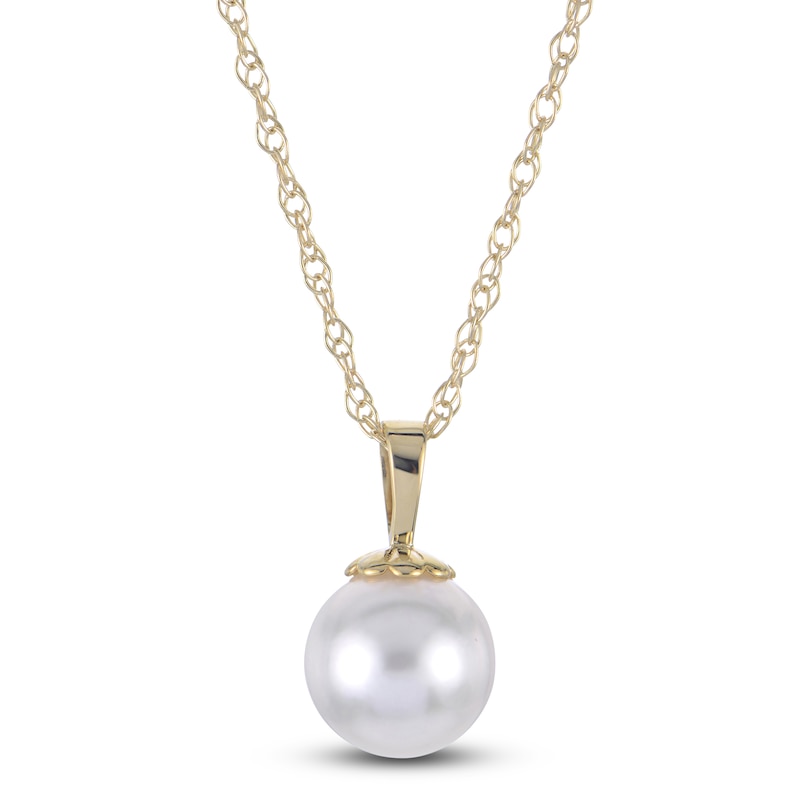 Main Image 1 of Akoya Cultured Pearl Necklace 14K Yellow Gold 7-7.5mm 18"