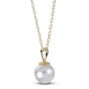 Thumbnail Image 2 of Akoya Cultured Pearl Necklace 14K Yellow Gold 7-7.5mm 18"