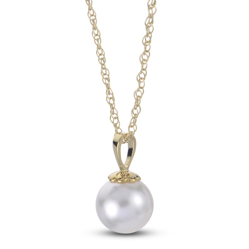 Main Image 2 of Akoya Cultured Pearl Necklace 14K Yellow Gold 7-7.5mm 18"