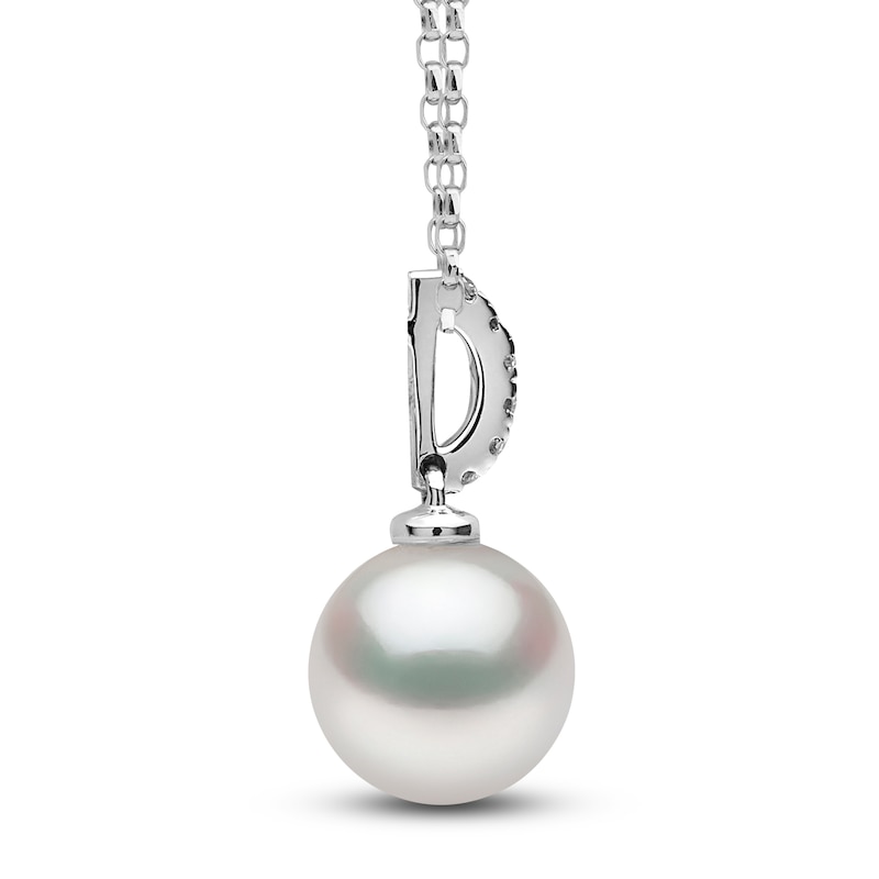 Main Image 2 of Yoko London Freshwater Cultured Pearl Necklace Diamond Accents 18K White Gold 18"