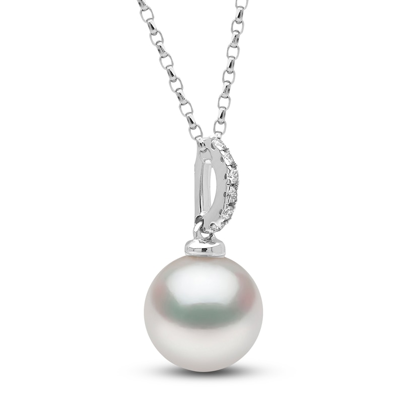 Main Image 3 of Yoko London Freshwater Cultured Pearl Necklace Diamond Accents 18K White Gold 18"