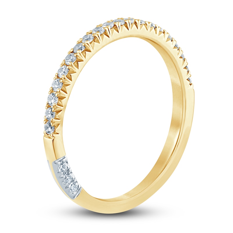 Pnina Tornai Diamond Anniversary Ring 1/3 ct tw Round 14K Yellow Gold
