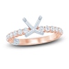 Thumbnail Image 1 of Pnina Tornai Lab-Grown Diamond Engagement Ring Setting 1/2 ct tw Round 14K Rose Gold