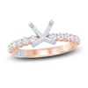 Thumbnail Image 0 of Pnina Tornai Lab-Created Diamond Engagement Ring Setting 1/2 ct tw Round 14K Rose Gold