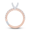 Thumbnail Image 2 of Pnina Tornai Lab-Grown Diamond Engagement Ring Setting 1/2 ct tw Round 14K Rose Gold