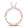 Thumbnail Image 1 of Pnina Tornai Lab-Created Diamond Engagement Ring Setting 1/2 ct tw Round 14K Rose Gold