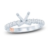 Thumbnail Image 0 of Pnina Tornai Lab-Created Diamond Engagement Ring Setting 1/2 ct tw Round 14K White Gold