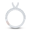 Pnina Tornai Lab-Created Diamond Engagement Ring Setting 1/2 ct tw Round 14K White Gold