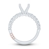 Thumbnail Image 1 of Pnina Tornai Lab-Created Diamond Engagement Ring Setting 1/2 ct tw Round 14K White Gold