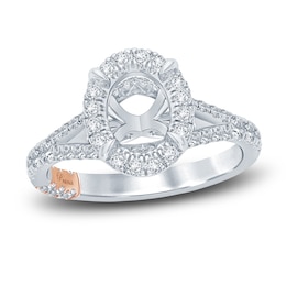 Pnina Tornai Lab-Created Diamond Engagement Ring Setting 5/8 ct tw Round 14K White Gold