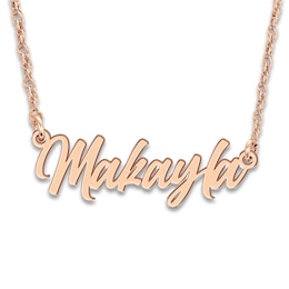 High-Polish Name Link Necklace 14K Rose Gold 18"