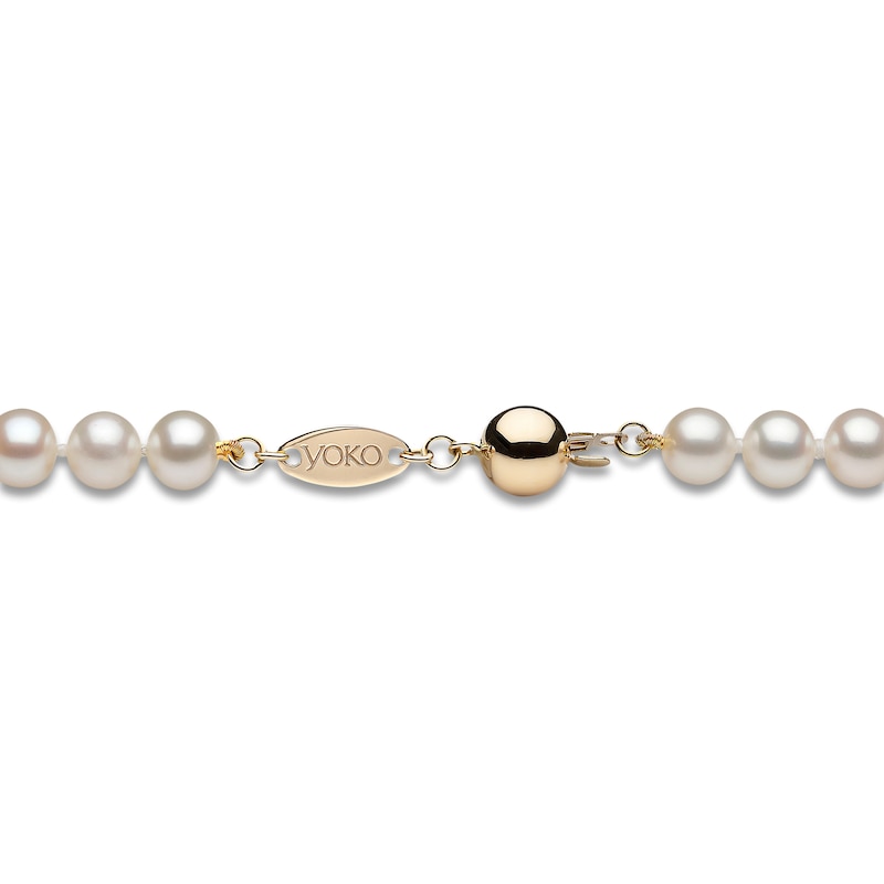 Main Image 2 of Yoko London White Freshwater Cultured Pearl Necklace 18K Yellow Gold 18"