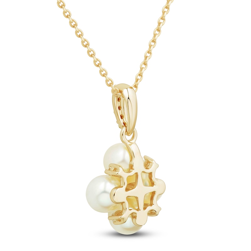 Main Image 3 of Cultured Pearl & Diamond Quad Necklace 1/20 ct tw 14K Yellow Gold 18"