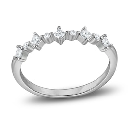 Chosen Certified Princess & Round-Cut Diamond Stackable Anniversary Ring 1/4 ct tw 14K White Gold
