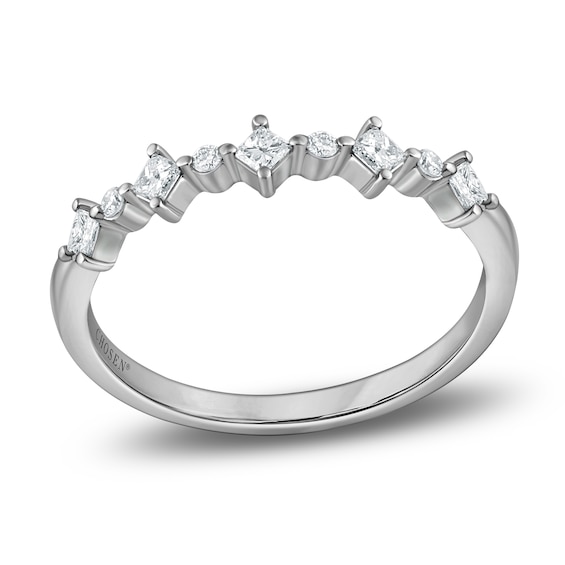 Chosen Certified Princess & Round-Cut Diamond Stackable Anniversary Ring 1/4 ct tw 14K White Gold