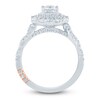 Thumbnail Image 4 of Pnina Tornai Emerald-Cut Diamond Halo Engagement Ring 1-1/2 ct tw 14K White Gold