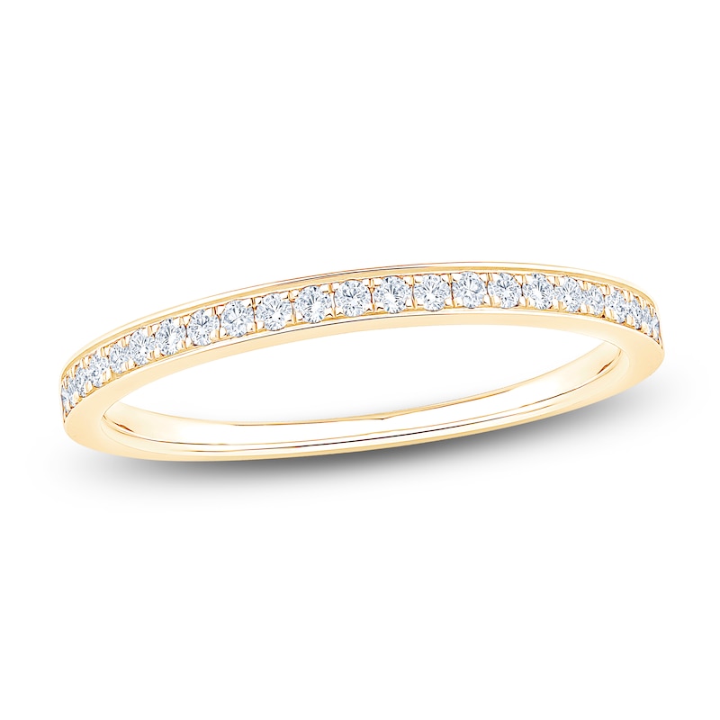 Main Image 1 of Certified Diamond Anniversary Ring 1/6 ct tw 14K Yellow Gold