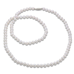 Akoya Cultured Pearl Necklace 14K White Gold 7.5-8mm 36"