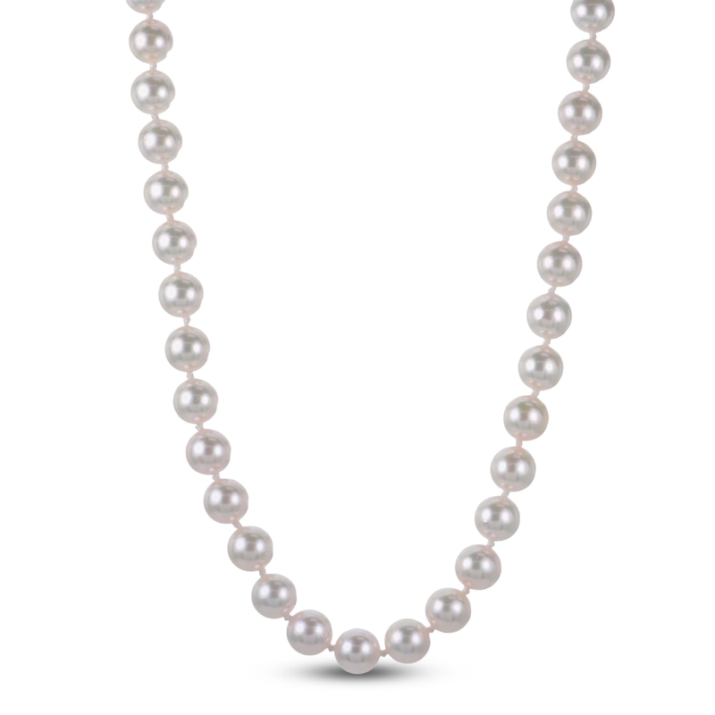 Main Image 2 of Akoya Cultured Pearl Necklace 14K White Gold 7.5-8mm 36"