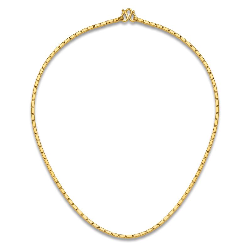 Main Image 4 of High-Polish Square Barrel Chain Necklace 24K Yellow Gold 18" 3.0mm