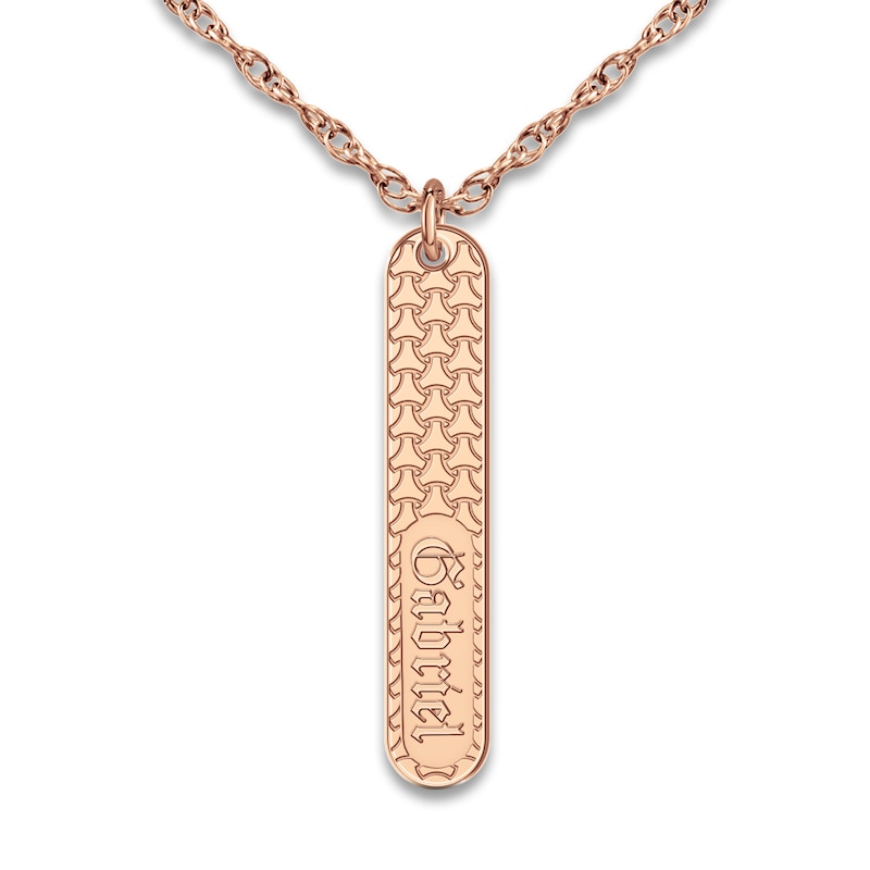 Engravable Pendant Necklace 14K Rose Gold 18"
