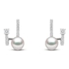 Thumbnail Image 1 of Yoko London Akoya Cultured Pearl & Diamond Bar Earrings 1/3 ct tw 18K White Gold