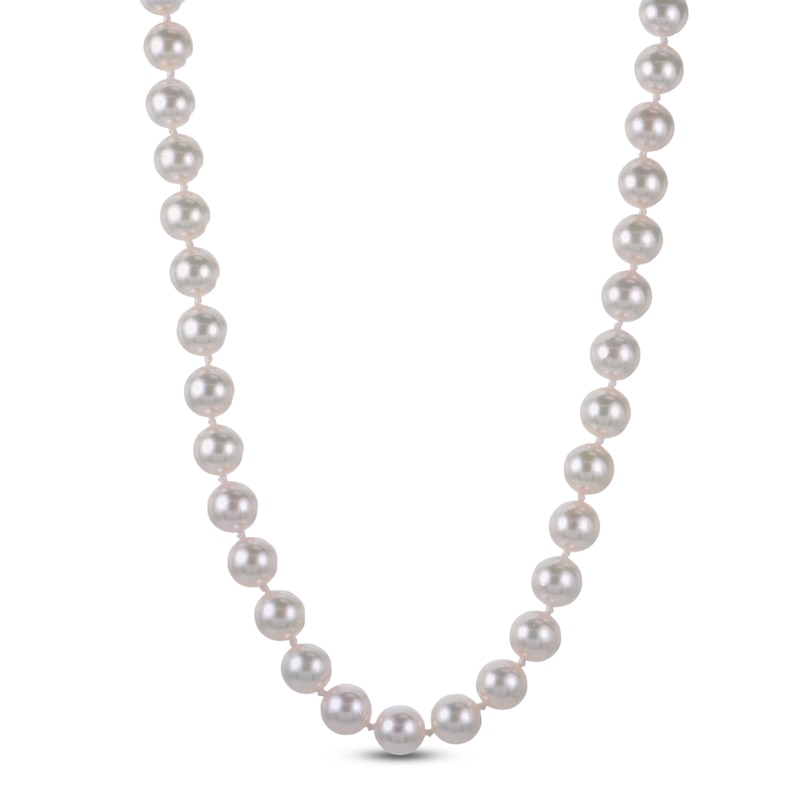 Main Image 2 of Akoya Cultured Pearl Necklace 14K White Gold 6.5-7mm 36"