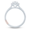 Thumbnail Image 4 of Pnina Tornai Princess-Cut Diamond Halo Engagement Ring 7/8 ct tw 14K White Gold
