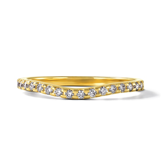 Chosen Diamond Anniversary Ring 1/6 ct tw Round 14K Yellow Gold