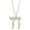 Thumbnail Image 1 of Shy Creation Diamond Chai Necklace 1/4 ct tw 14K Yellow Gold 18" SC55025615
