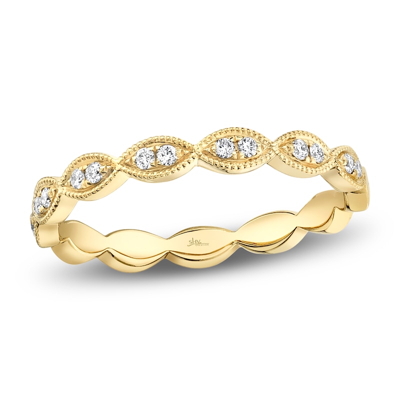 Main Image 1 of Shy Creation Diamond Stackable Ring 1/10 ct tw 14K Yellow Gold SC55006575