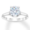 Thumbnail Image 0 of THE LEO First Light Diamond Solitaire Ring 1-1/2 ct 14K White Gold (I1/I)