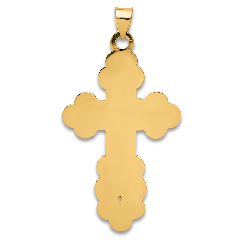 Main Image 3 of Cross Pendant Necklace 14K Yellow Gold 18"