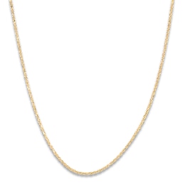 Solid Glitter Rope Necklace 14K Yellow Gold 16" 1.6mm