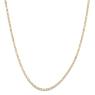 Solid Glitter Rope Necklace 14K Yellow Gold 16" 1.6mm