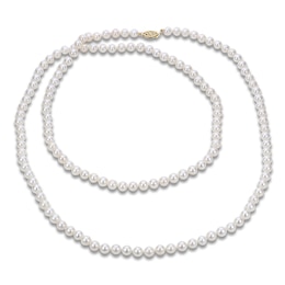 Akoya Cultured Pearl Necklace 14K Yellow Gold 7.5-8mm 36"