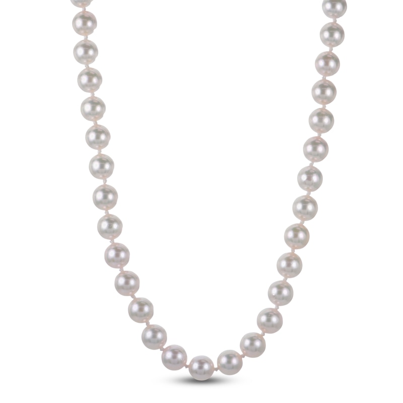 Main Image 2 of Akoya Cultured Pearl Necklace 14K Yellow Gold 7.5-8mm 36"