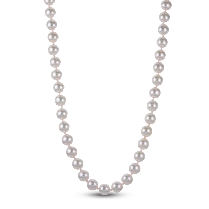 Main Image 2 of Akoya Cultured Pearl Necklace 14K White Gold 6.5-7mm 20"