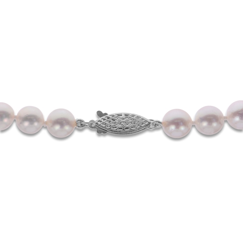 Main Image 3 of Akoya Cultured Pearl Necklace 14K White Gold 6.5-7mm 20"