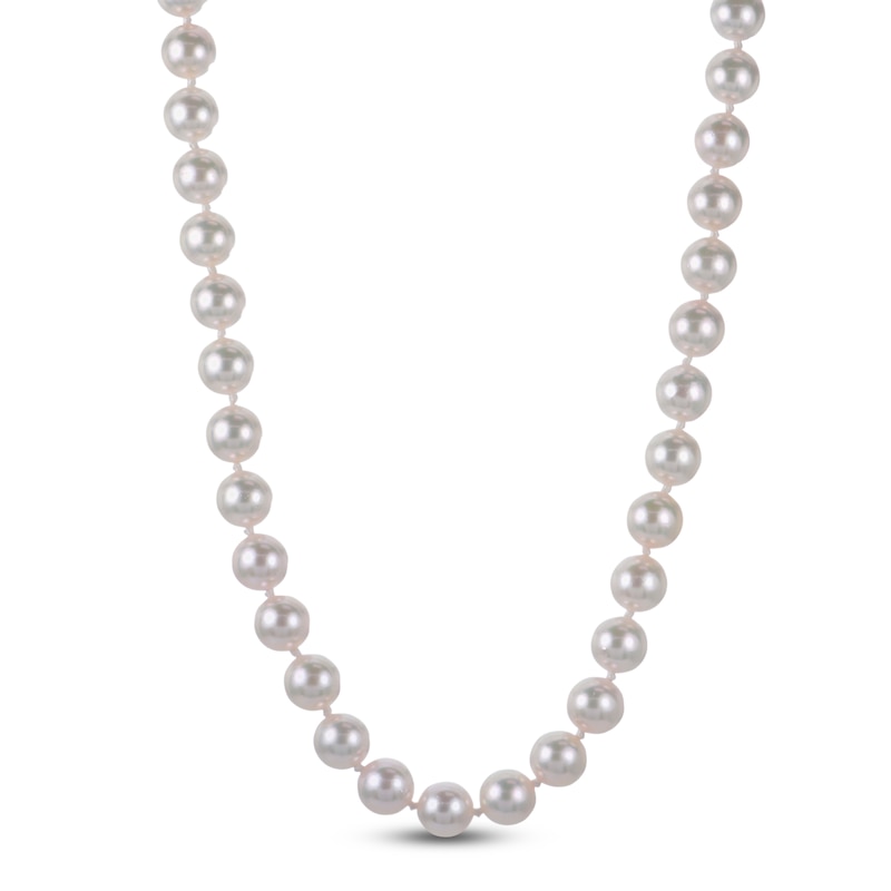 Main Image 2 of Akoya Cultured Pearl Necklace 14K Yellow Gold 7.5-8mm 24"