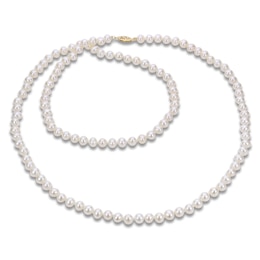 Akoya Cultured Pearl Necklace 14K Yellow Gold 6.5-7mm 30"